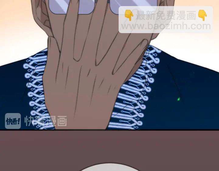 第25话 谁的心意(1/3)-第31话