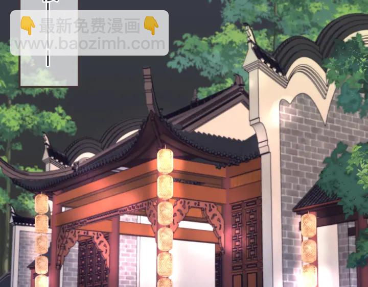 第25话 谁的心意(1/3)-第31话