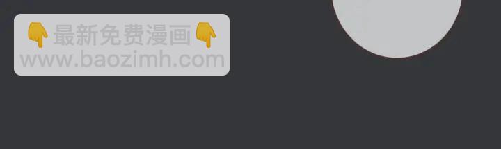 第25话 谁的心意(1/3)-第31话