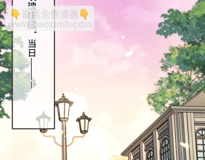 第25话 谁的心意(1/3)-第31话