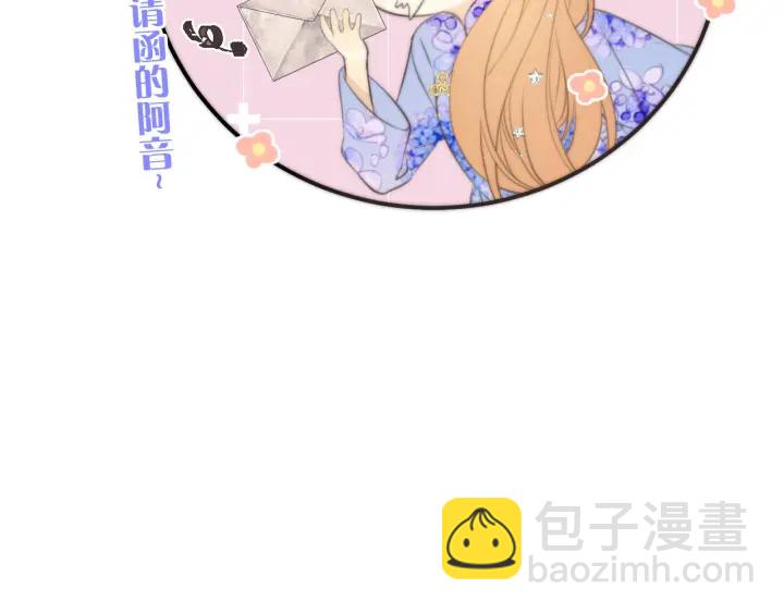 第25话 谁的心意(1/3)-第31话