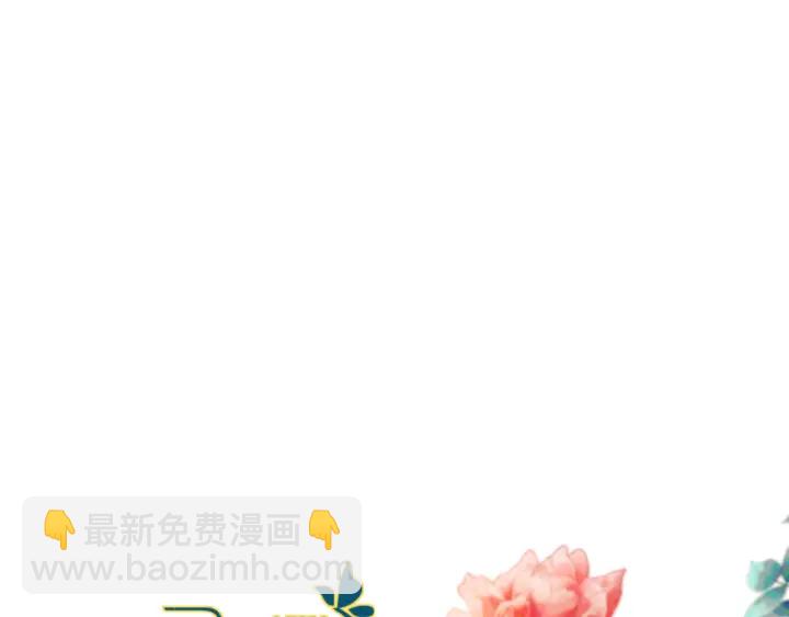 第25话 谁的心意(1/3)-第31话