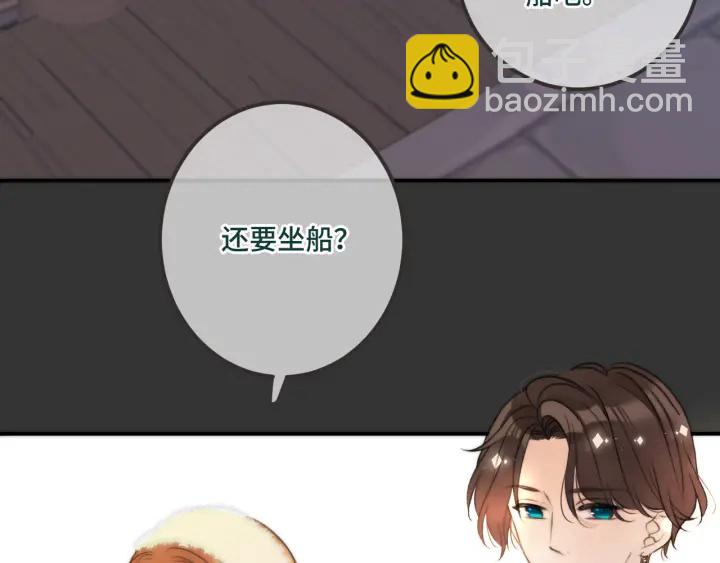 第26话 给我下来！(1/2)-第33话