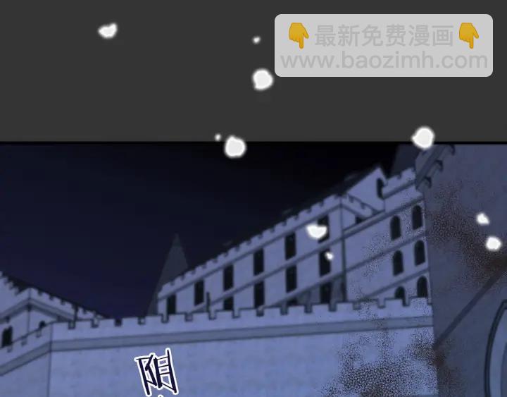 第26话 给我下来！(1/2)-第33话