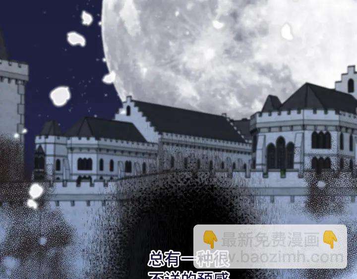 第26话 给我下来！(1/2)-第33话