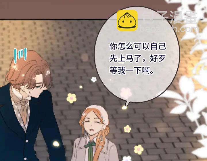 第26话 给我下来！(1/2)-第33话