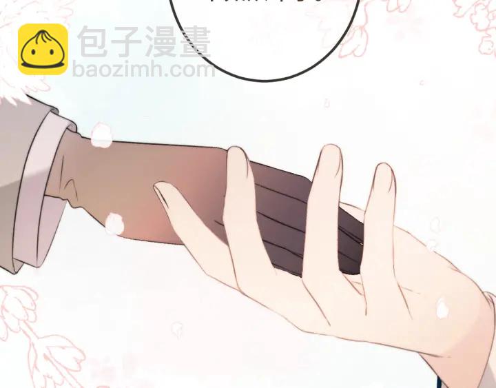 第26话 给我下来！(1/2)-第33话