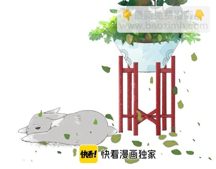 第26话 给我下来！(1/2)-第33话