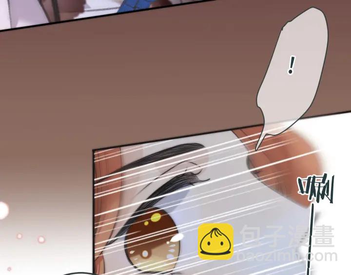 第28话 对我负责(1/2)-第35话