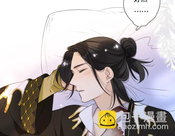 第28话 对我负责(1/2)-第35话