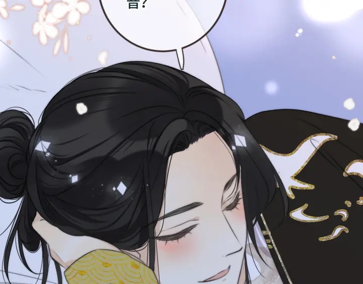 第28话 对我负责(1/2)-第35话