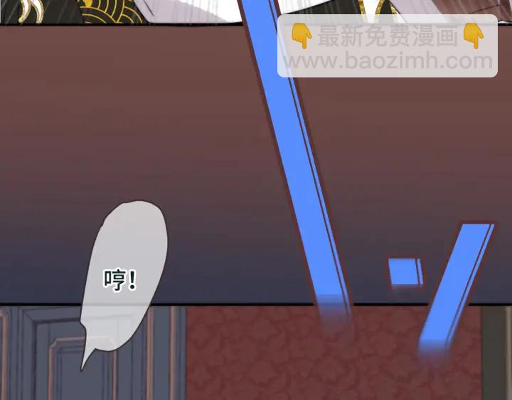 第28话 对我负责(1/2)-第35话