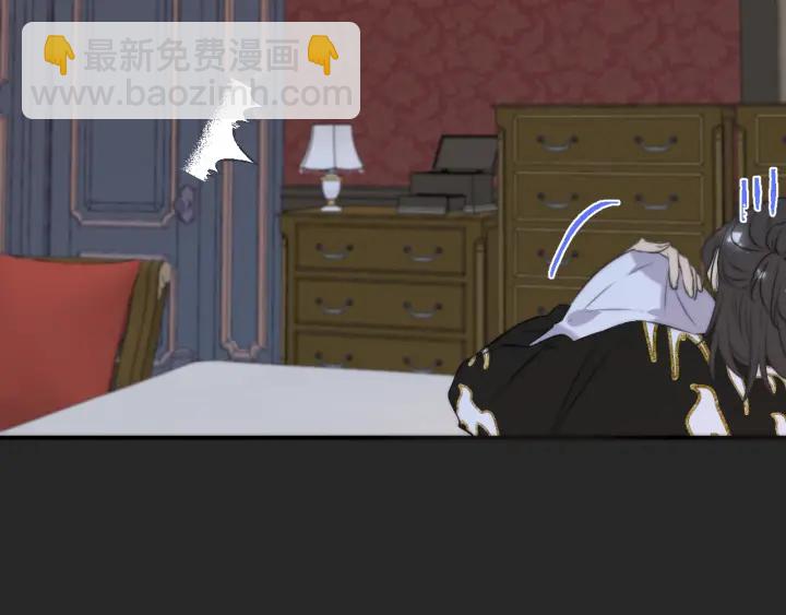 第28话 对我负责(1/2)-第35话