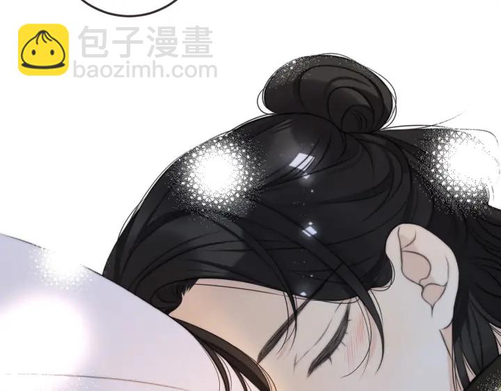 第28话 对我负责(1/2)-第35话