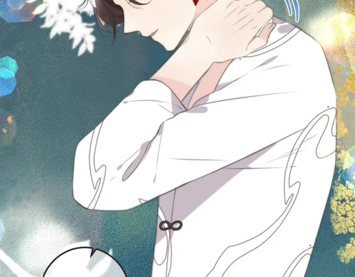 第28话 对我负责(1/2)-第35话