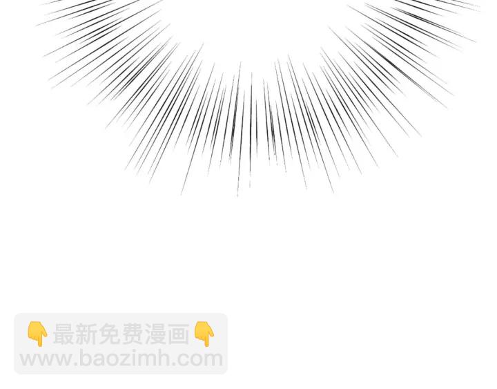 第28话 对我负责(1/2)-第35话