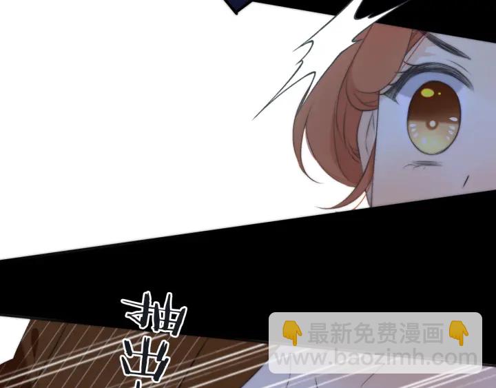 第30话 想要吗，求我啊！-第37话