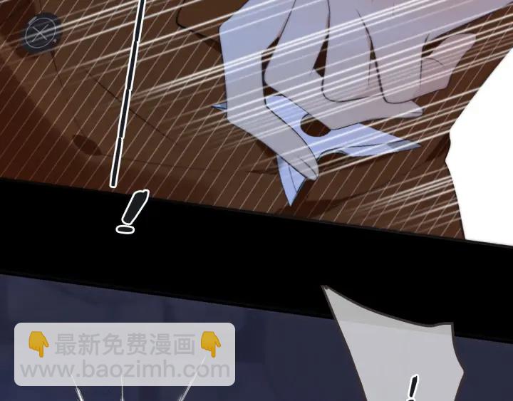 第30话 想要吗，求我啊！-第37话