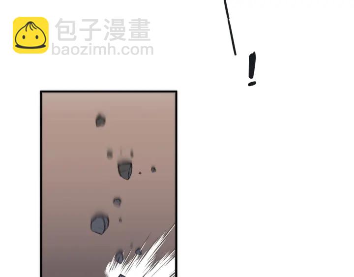 第30话 想要吗，求我啊！-第37话