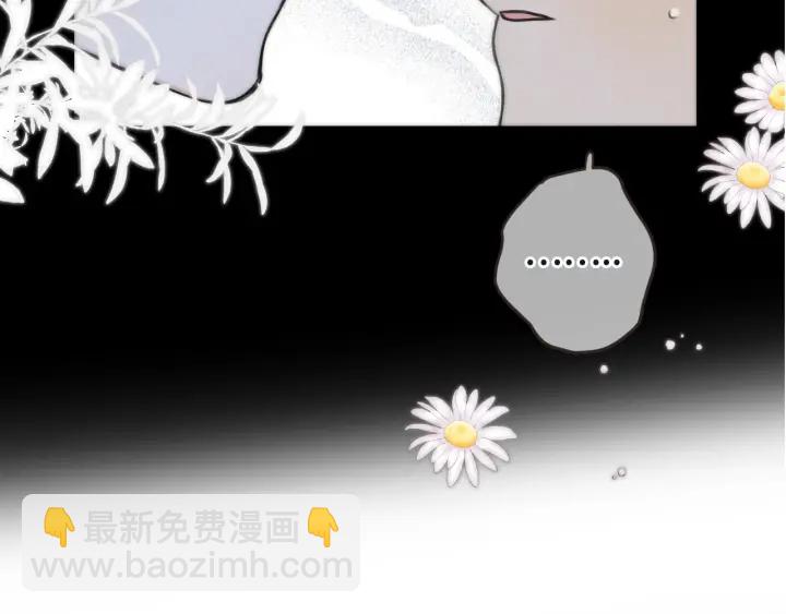 第30话 想要吗，求我啊！-第37话