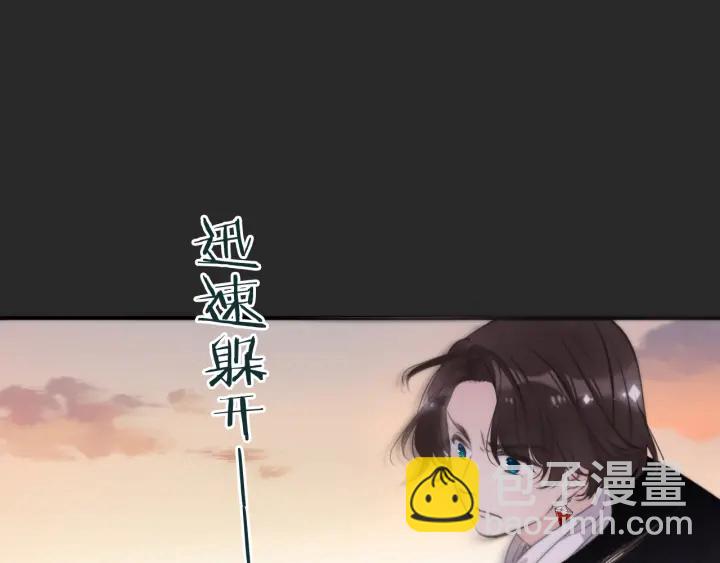 第32话 你在摸什么？(1/3)-第39话