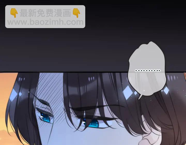 第32话 你在摸什么？(1/3)-第39话