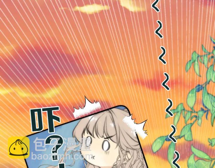 第32话 你在摸什么？(1/3)-第39话