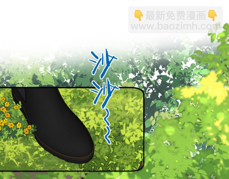 第34话 谁的醋缸翻了~(1/3)-第41话