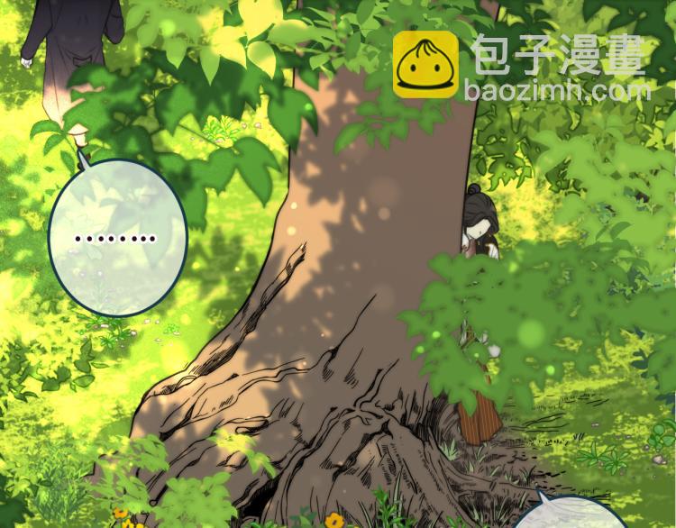 第34话 谁的醋缸翻了~(1/3)-第41话