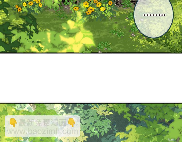 第34话 谁的醋缸翻了~(1/3)-第41话