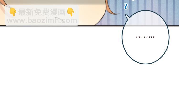 第34话 谁的醋缸翻了~(1/3)-第41话