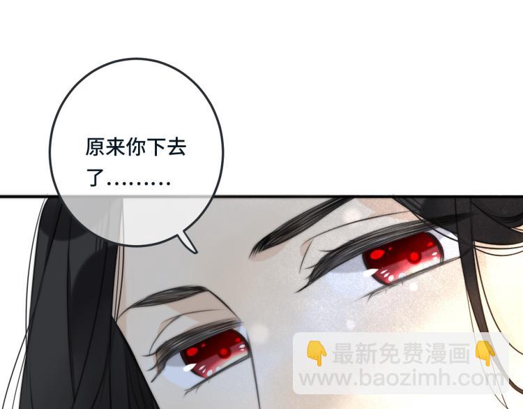 第34话 谁的醋缸翻了~(1/3)-第41话