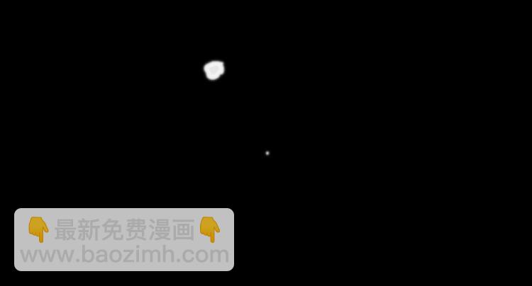 第36话 我&middot;要&middot;你！(1/3)-第43话