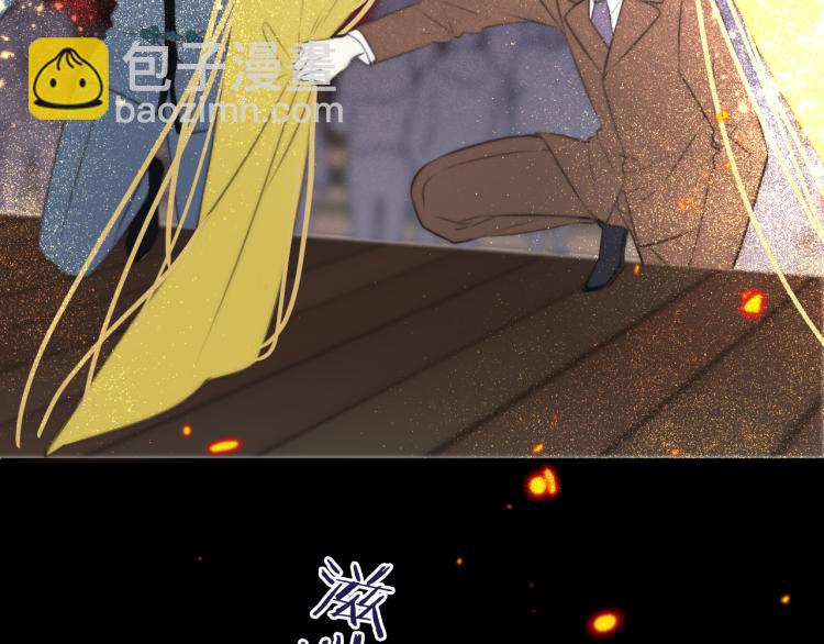 第36话 我&middot;要&middot;你！(1/3)-第43话