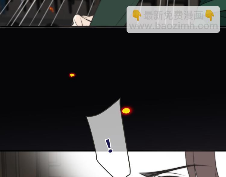 第36话 我&middot;要&middot;你！(1/3)-第43话