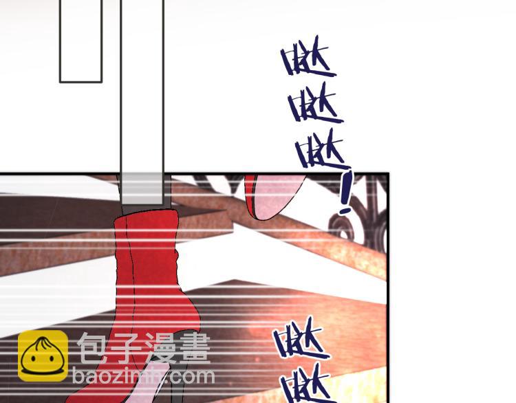 第36话 我&middot;要&middot;你！(1/3)-第43话