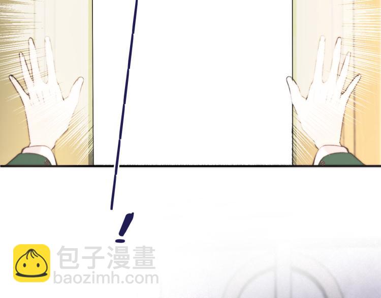 第36话 我&middot;要&middot;你！(1/3)-第43话