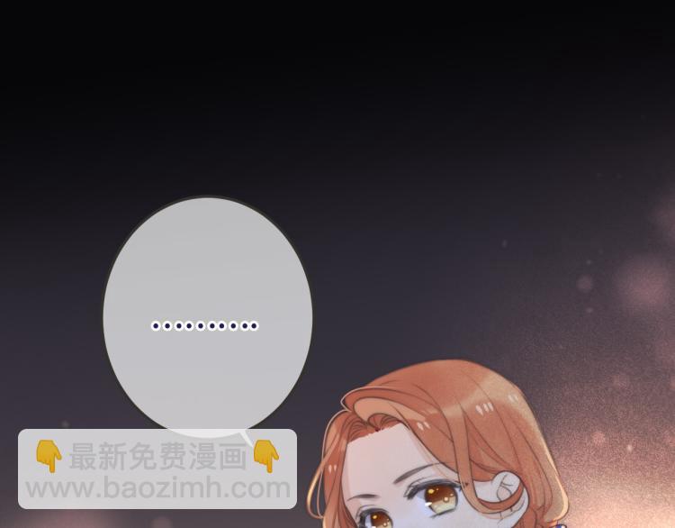 第36话 我&middot;要&middot;你！(1/3)-第43话