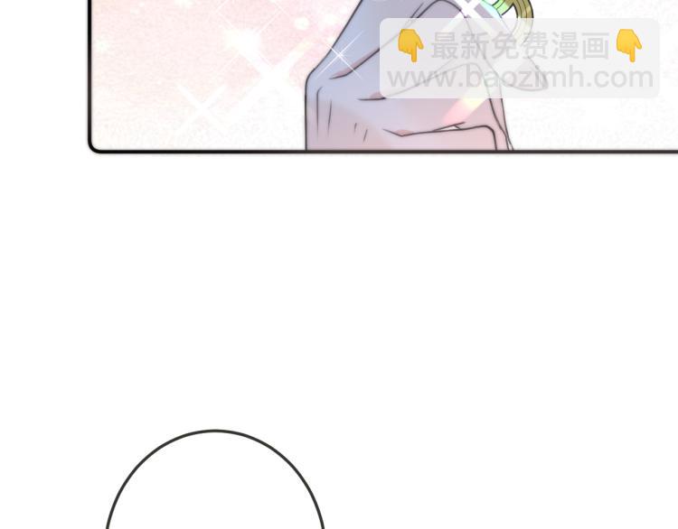 第36话 我&middot;要&middot;你！(1/3)-第43话