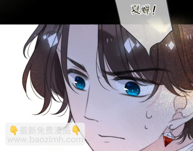 第36话 我&middot;要&middot;你！(1/3)-第43话