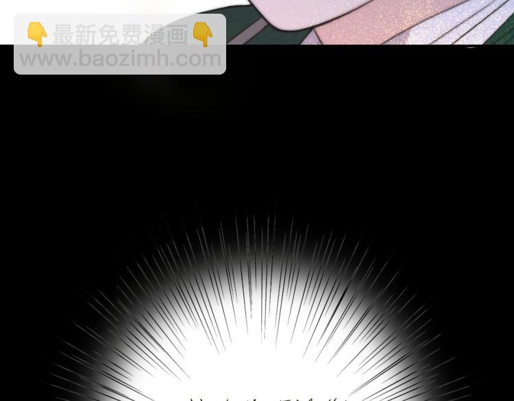 第36话 我&middot;要&middot;你！(1/3)-第43话