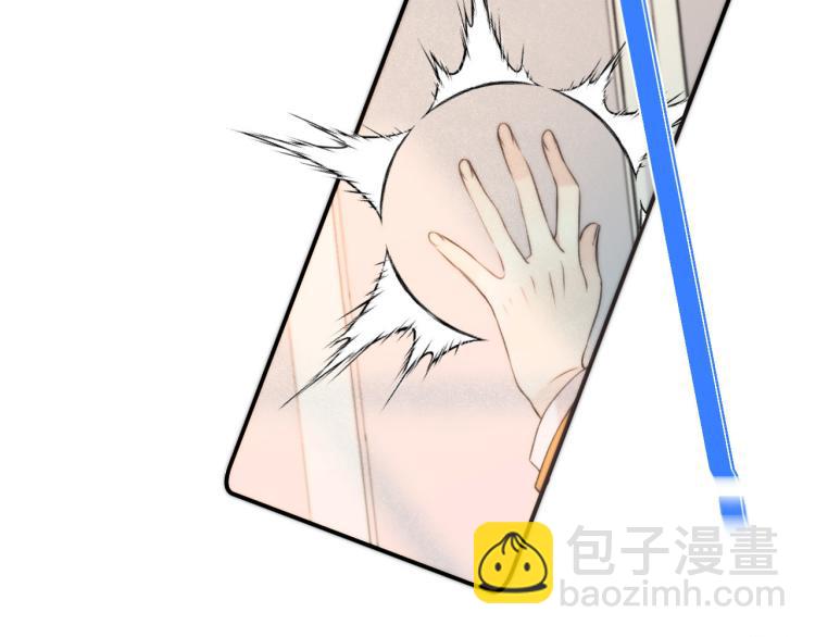 第38话 养男宠(1/3)-第45话