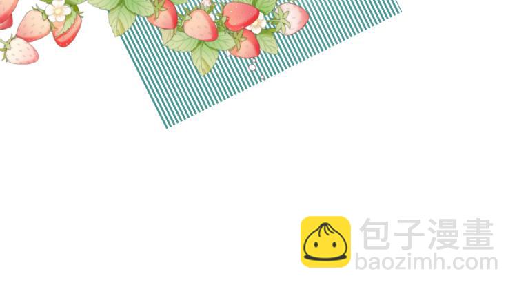 第38话 养男宠(1/3)-第45话