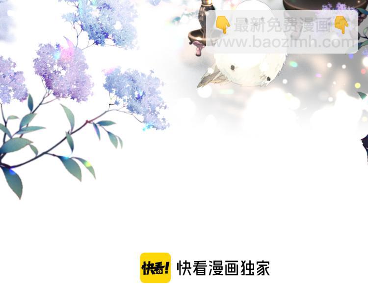 第40话 软玉温香抱满怀(1/3)-第47话