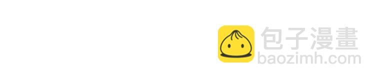 第40话 软玉温香抱满怀(1/3)-第47话