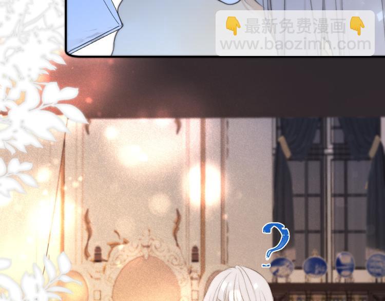 第40话 软玉温香抱满怀(1/3)-第47话