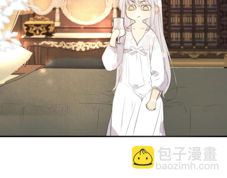 第40话 软玉温香抱满怀(1/3)-第47话