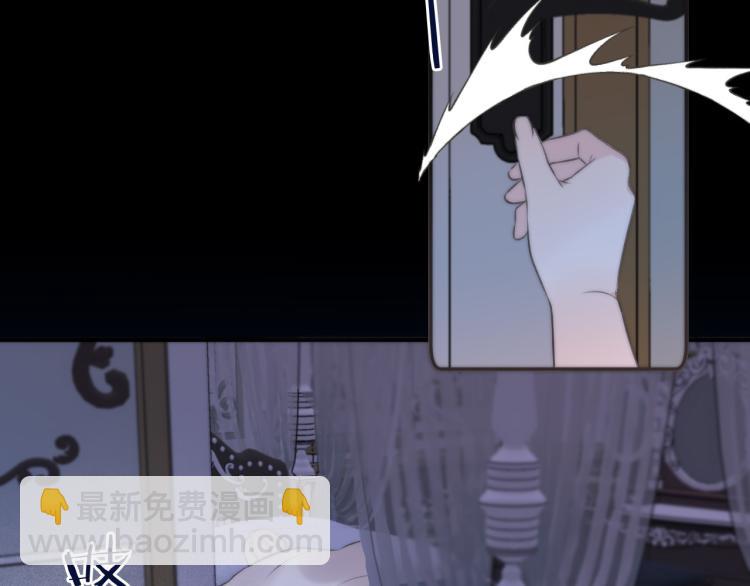 第40话 软玉温香抱满怀(1/3)-第47话