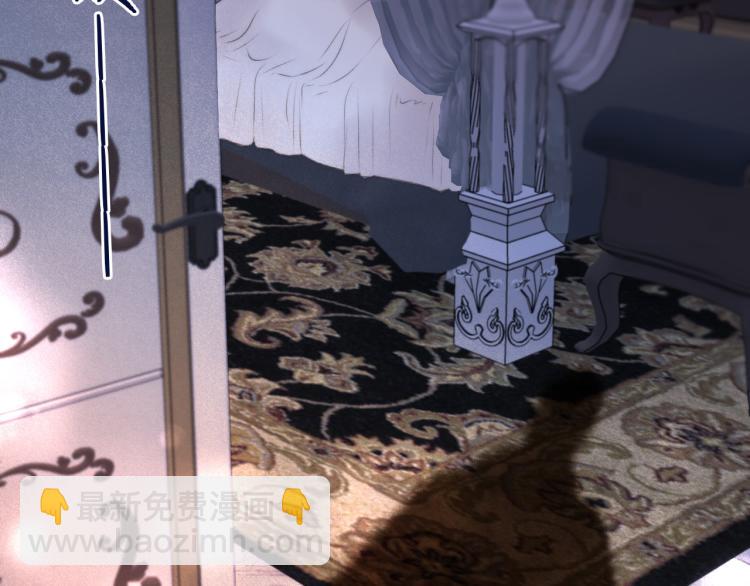 第40话 软玉温香抱满怀(1/3)-第47话