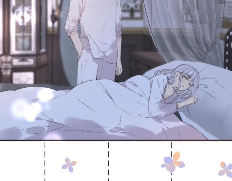 第40话 软玉温香抱满怀(1/3)-第47话